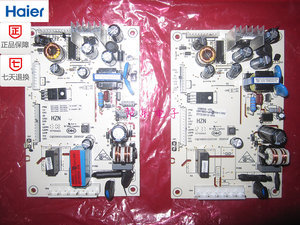 【冰箱電腦板價(jià)格】最新冰箱電腦板價(jià)格/批發(fā)報(bào)價(jià) -