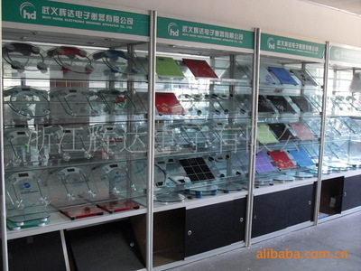 【廠家直銷批發(fā) 供應(yīng) 平板塑料廚房電子秤/藥材秤】價格,廠家,圖片,桌面秤,浙江輝達(dá)電子-